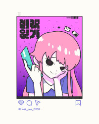 gasai yuno from instagram
