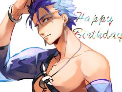 cu chulainn (fate) from fate/grand order