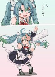 commander (azur lane) from azur lane