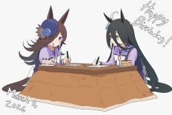 manhattan cafe (umamusume) from umamusume