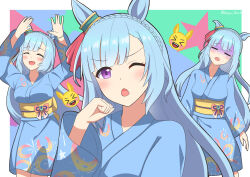 mejiro ardan (umamusume) from umamusume by ryochan96154