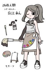 Booru post from safebooru.org
