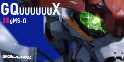 gquuuuuux from gundam