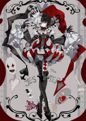 Booru post from safebooru.org