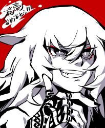 persona fan art