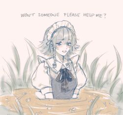 izayoi sakuya from touhou by orz (kagewaka)