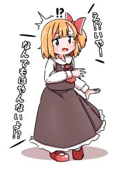 rumia from touhou by roco (katsuya1011)