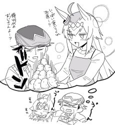 oguri cap (umamusume) from umamusume