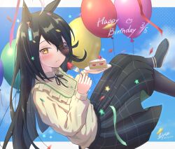 manhattan cafe (casual) (umamusume) from umamusume