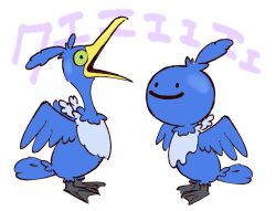 cramorant from pokemon