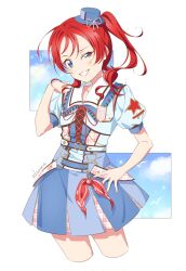 yoneme mei from love live!