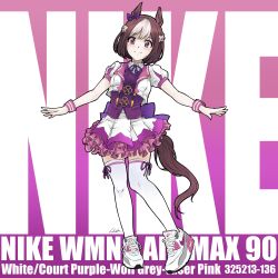 special week (umamusume) from umamusume by bambi surprise