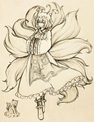 chen from touhou