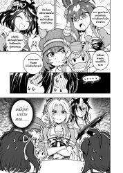 dream journey (umamusume) from umamusume by greyros (gixcraftwork)