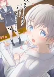 z1 leberecht maass (kancolle) from kantai collection
