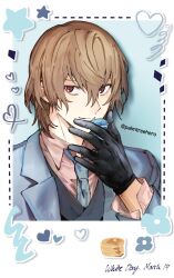 akechi gorou from persona