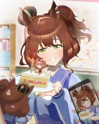 aston machan (umamusume) from umamusume