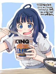 yanami anna from make heroine ga oo sugiru! by maruyo