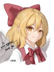 gengetsu (touhou) from touhou