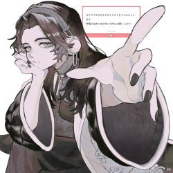 Booru post from safebooru.org