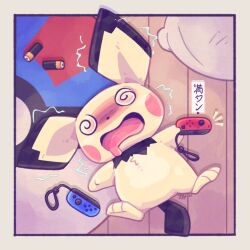 nintendo fan art