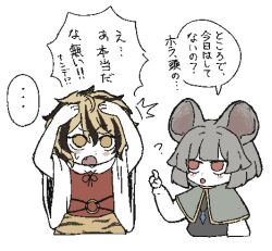nazrin from touhou by tktkhappymchyru