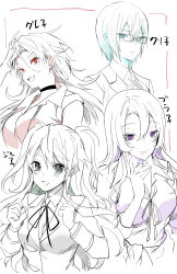 otome gee sekai wa mob ni kibishii sekai desu fan art