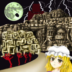 maribel hearn from touhou by kams