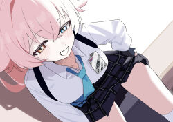 hoshino (blue archive) from blue archive