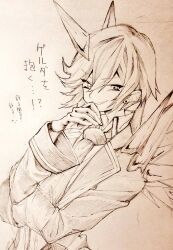 grimms notes fan art