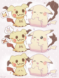 mimikyu from pokemon