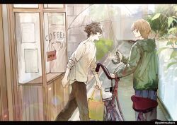 akechi gorou from persona
