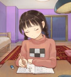 madotsuki from yume nikki
