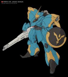 jagd doga gyunei custom from char's counterattack