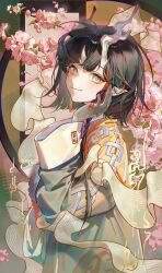 jie (arknights) from arknights by shanwenyufan