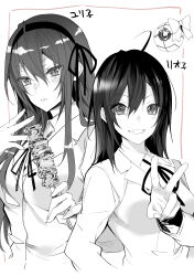 otome gee sekai wa mob ni kibishii sekai desu fan art