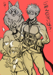 yuri hyuga from shadow hearts by koguma hiroki