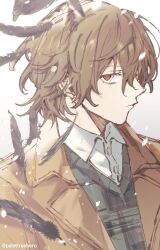 akechi gorou from persona