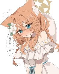 mari (blue archive) from blue archive