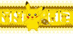 pikachu from pokemon by hinekure