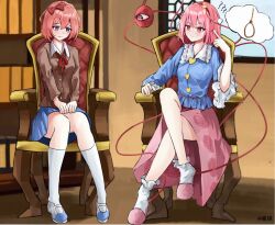 komeiji satori from doki doki literature club