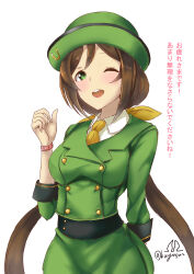 hayakawa tazuna from pixiv by riokasen