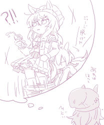 kin'iro ryotei (umamusume) from umamusume by beer hsk