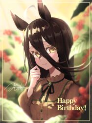 manhattan cafe (casual) (umamusume) from umamusume by a4 (a4 eishi)