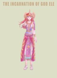 elle (tenchi souzou) from tenchi souzou