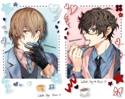 akechi gorou from persona