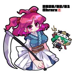 onozuka komachi from touhou