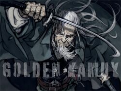 hijikata toshizou (golden kamuy) from golden kamuy by kuromagnon