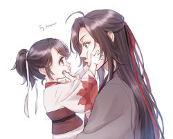 wei wuxian from modao zushi