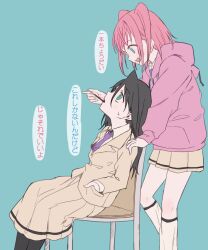 kuroki tomoko from watashi ga motenai no wa dou kangaetemo omaera ga warui! by maromi (am97)